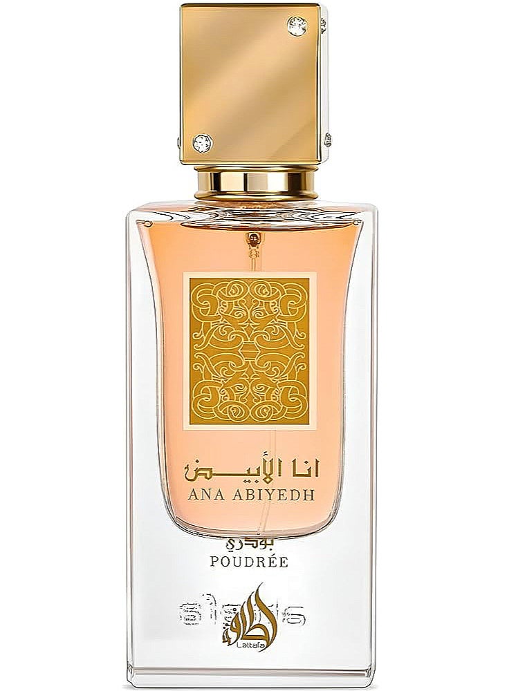 لطافة عطر انا الابيض بودري برفيوم 60 مل - Image 1